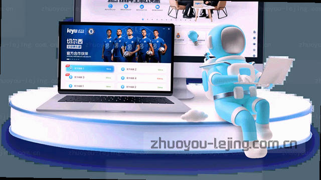 手机反馈提醒，随时准备倾听