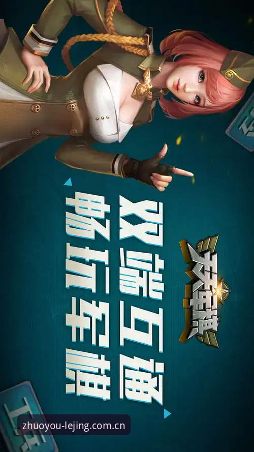 为什么说2026乐竞新版入口不是简单的版本号更迭？